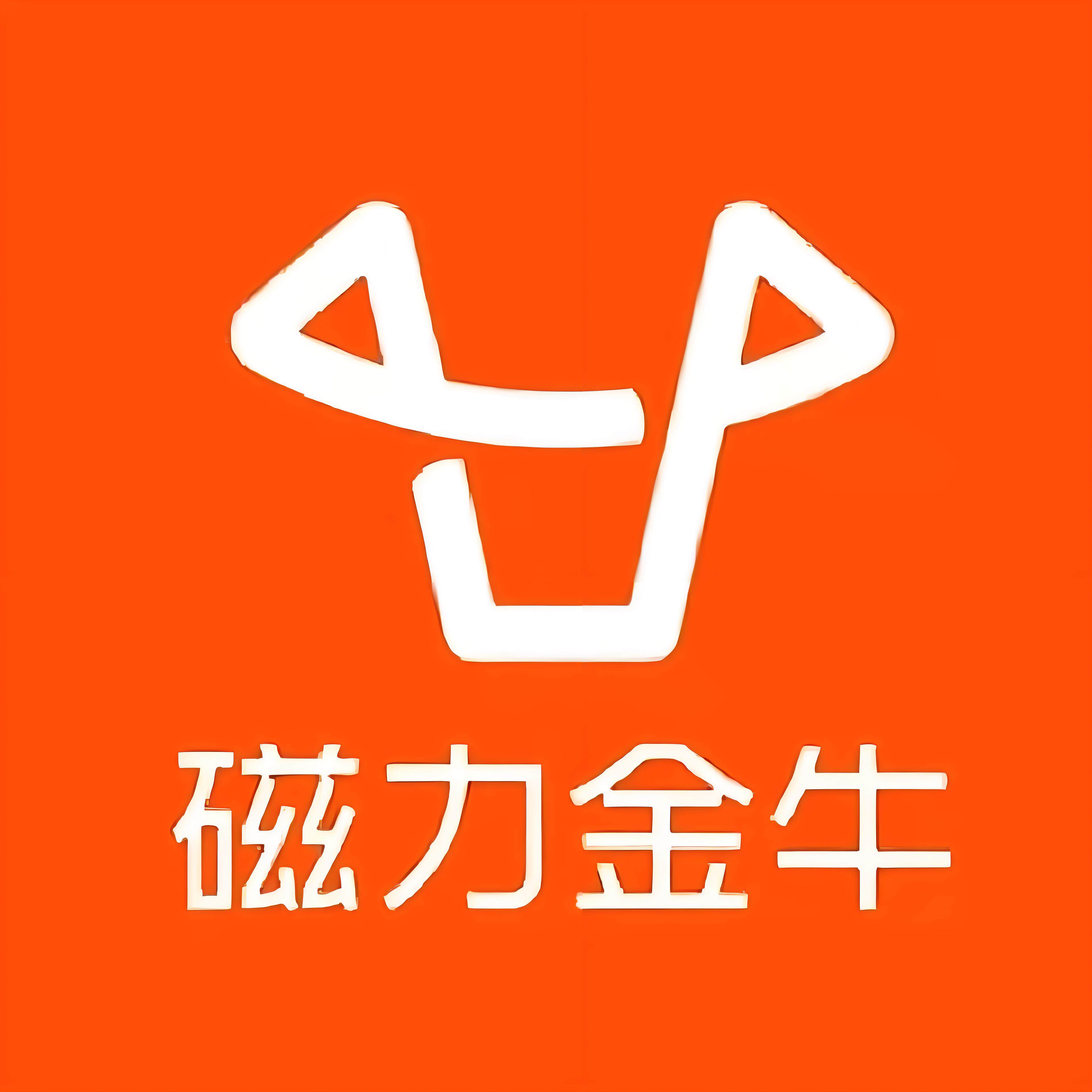 自贡快手广告